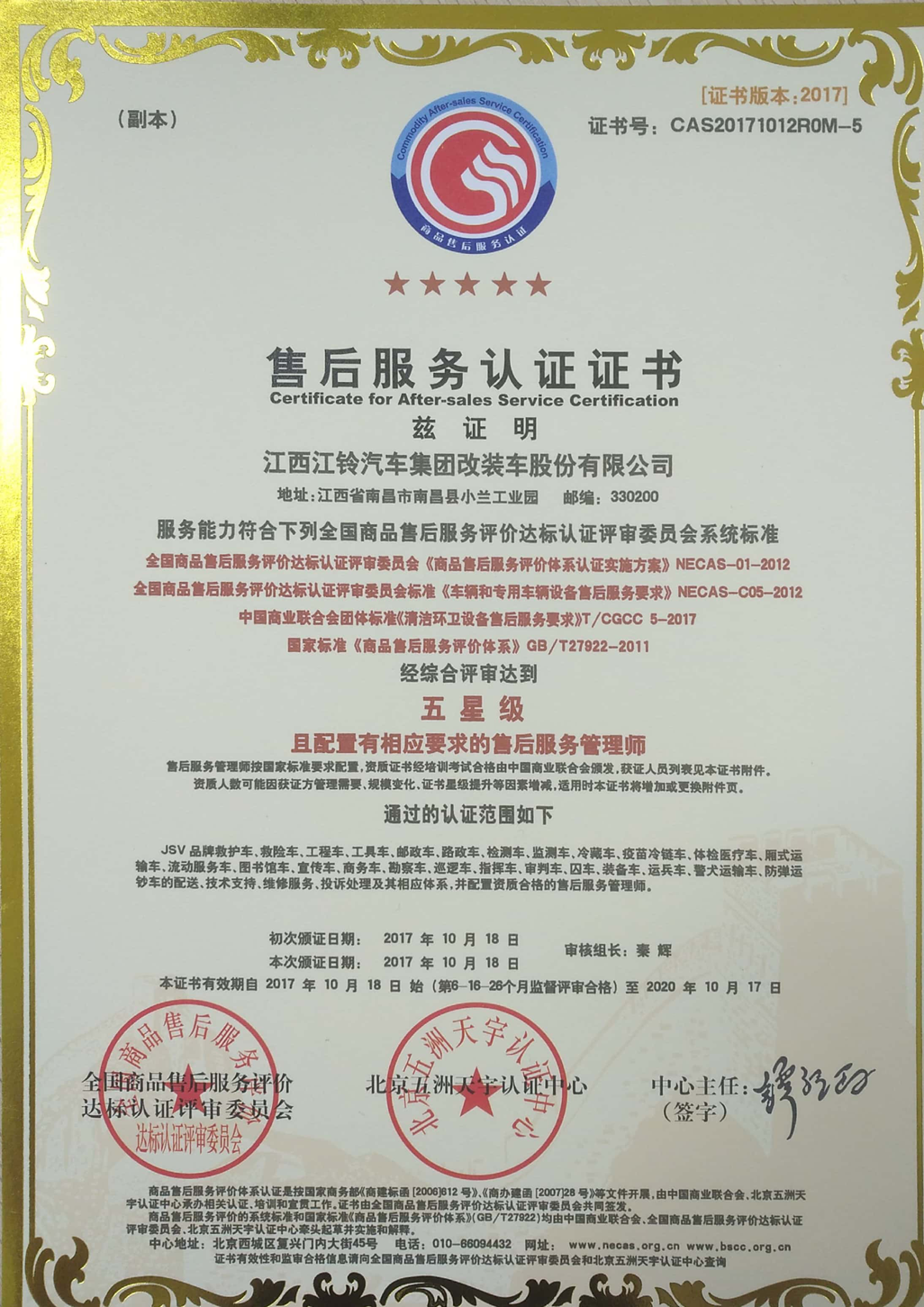圖片1.png