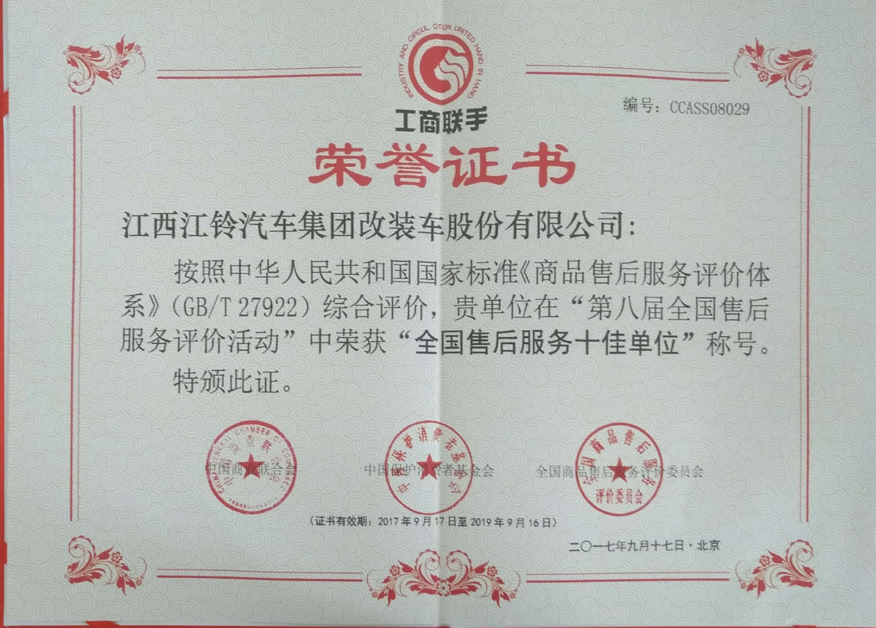 圖片2.png