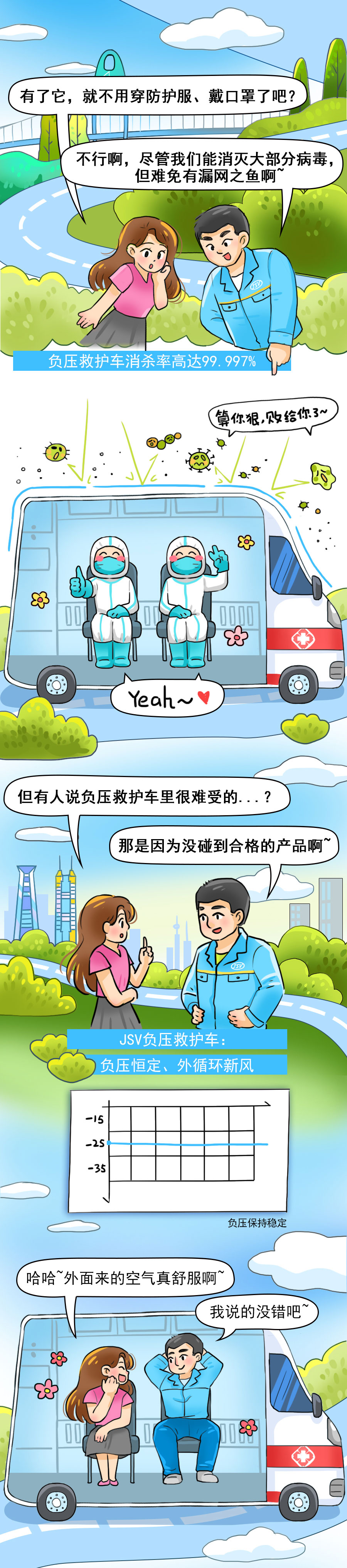 1_07.jpg
