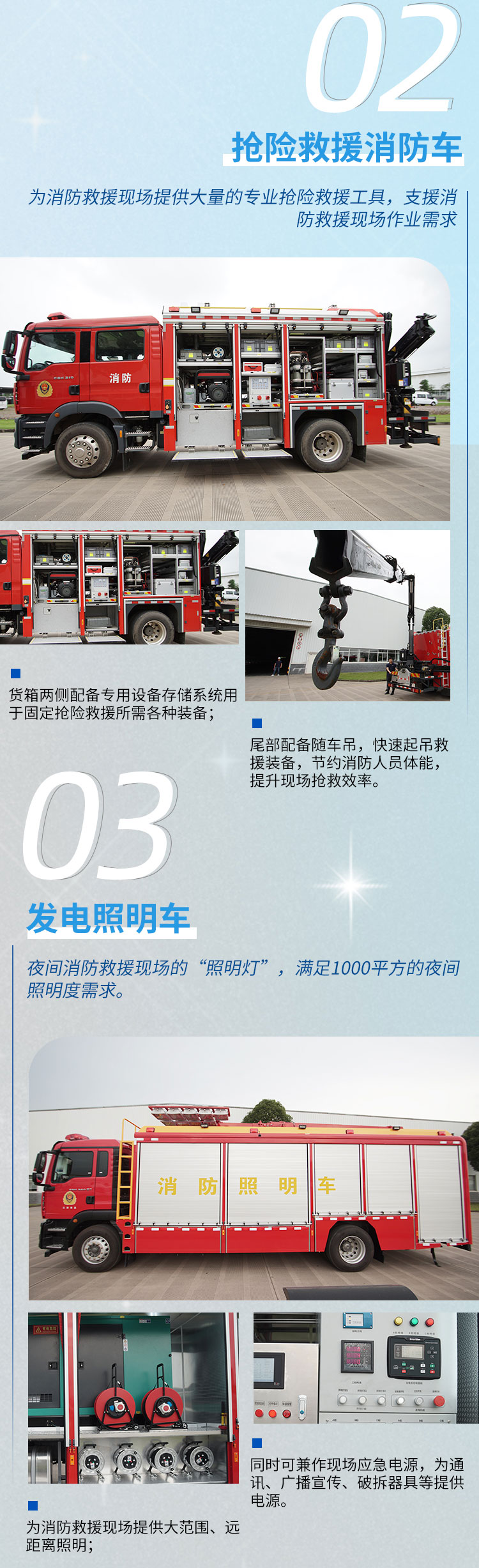車02_01_02.jpg