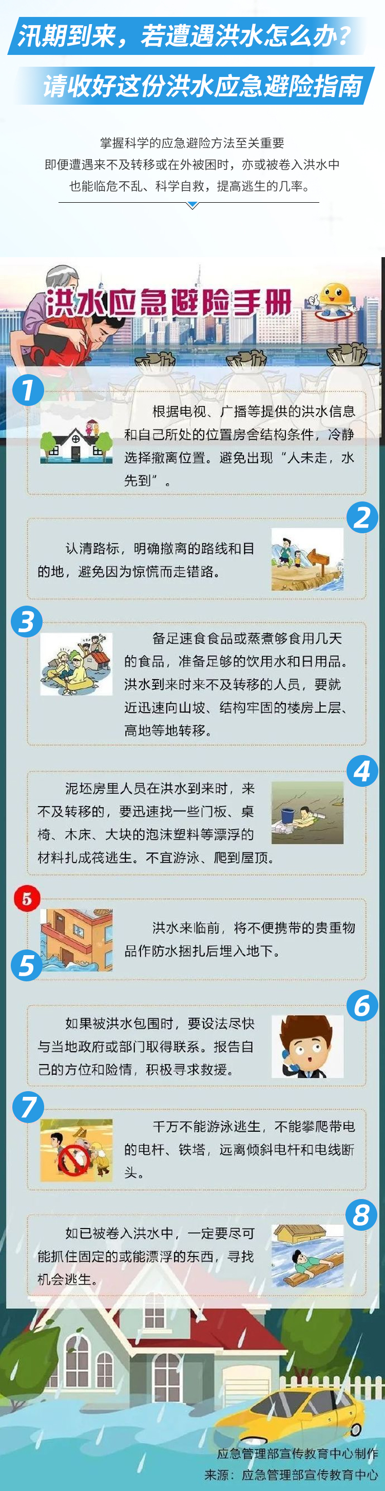 車02_03.jpg