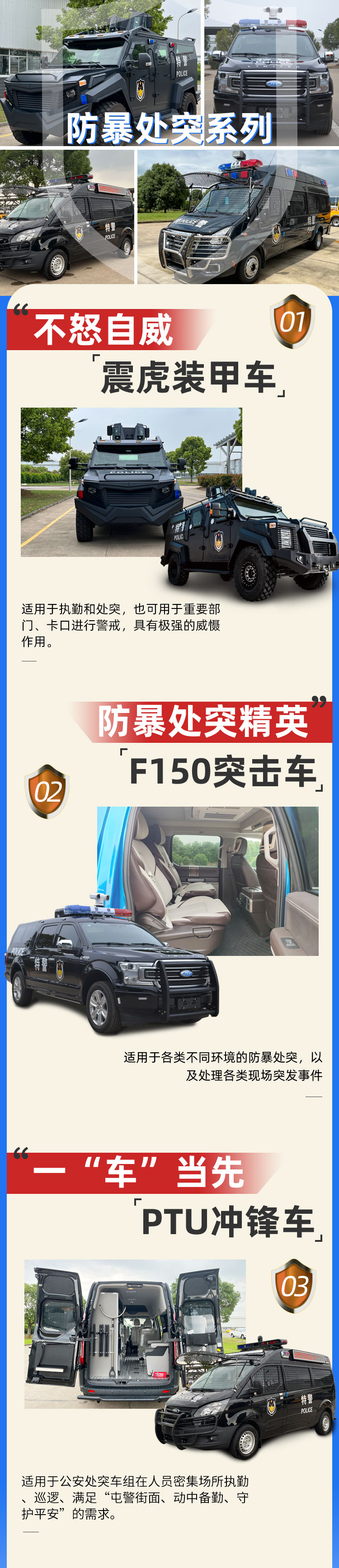 20220701-車系列_01.jpg