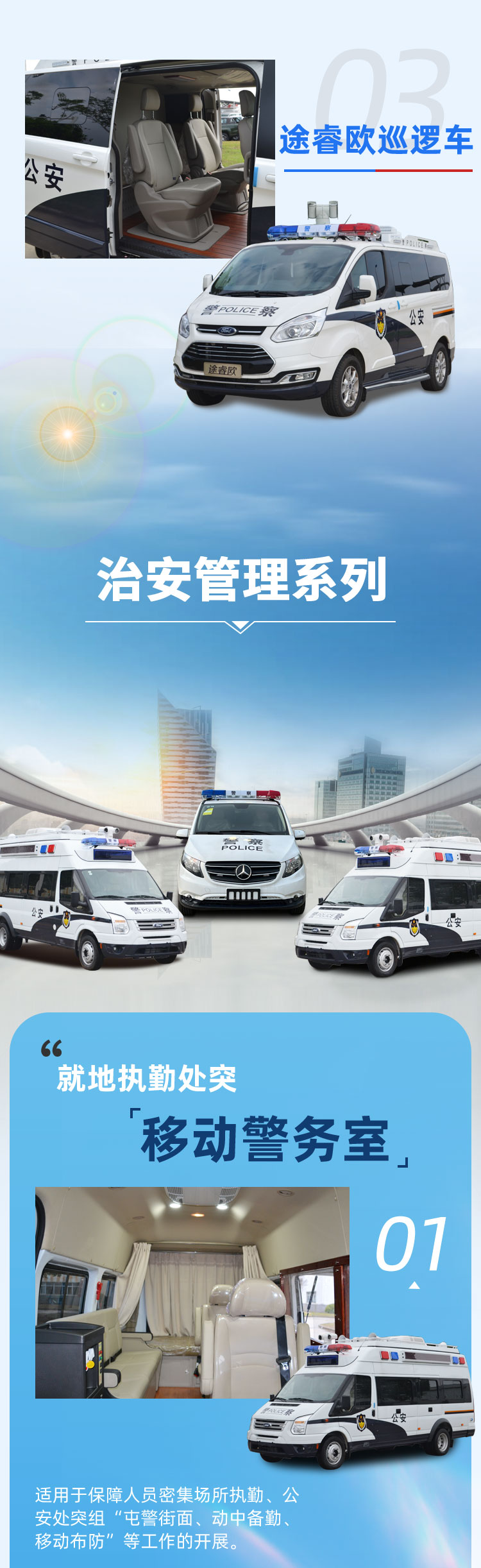 20220701-車系列_03.jpg