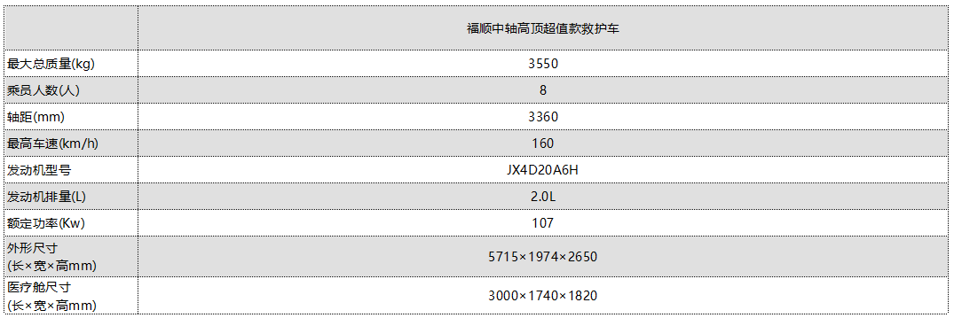 QQ截圖20241129095804.png